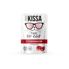 Влажный корм "Kissa" для кошек, говядина в соусе, 75 г - Фото 1