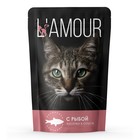 Влажный корм "L’AMOUR" для кошек, рыба в соусе, 75 г - Фото 1