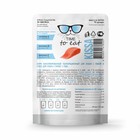 Влажный корм Kissa для кошек, рыба в соусе, 75 г - Фото 2