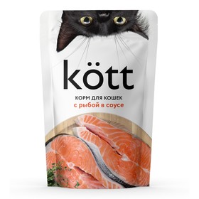 Влажный корм "Kott" для кошек, рыба в соусе, 75 г