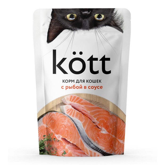 Влажный корм "Kott" для кошек, рыба в соусе, 75 г - Фото 1