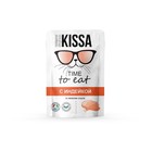 Влажный корм "Kissa" для кошек, индейка в соусе, 75 г - фото 320704148