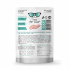 Влажный корм Kissa для кошек, кролик в соусе, 75 г - Фото 2