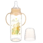 Бутылочка для кормления, новогодняя «Волшебство рядом», классическое горло, с ручками, от 3 мес., 250 мл., цилиндр, M&B - Фото 10
