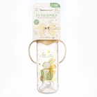 Бутылочка для кормления, новогодняя «Волшебство рядом», классическое горло, с ручками, от 3 мес., 250 мл., цилиндр, M&B - Фото 11