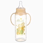 Бутылочка для кормления, новогодняя «Волшебство рядом», классическое горло, с ручками, от 3 мес., 250 мл., цилиндр, M&B - Фото 4