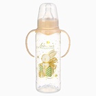 Бутылочка для кормления, новогодняя «Волшебство рядом», классическое горло, с ручками, от 3 мес., 250 мл., цилиндр, M&B - Фото 6
