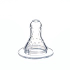 Бутылочка для кормления, новогодняя «Волшебство рядом», классическое горло, с ручками, от 3 мес., 250 мл., цилиндр, M&B - Фото 9