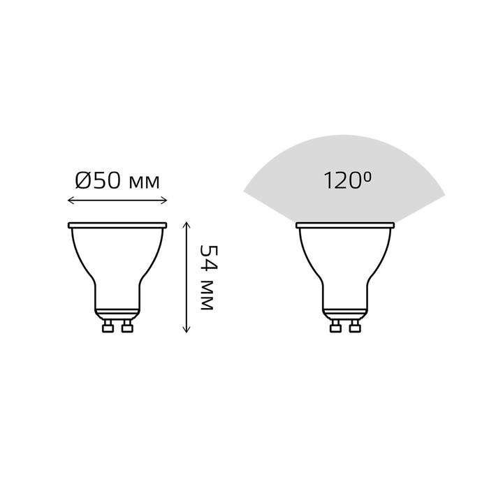 Лампа светодиодная Elementary 9Вт MR16 3000К тепл. бел. GU10 640лм GAUSS 13619 - фото 1907902557
