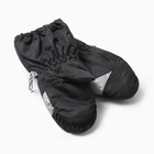 Рукавицы детские, цвет чёрный, размер 10 (1-2 года) - фото 23213506