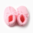 Пинетки детские, цвет розовый, возраст 6-9 мес - фото 25389812