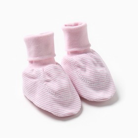 Носки (пинетки) детские, цвет розовый, возраст 1-3 мес