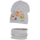 Комплект детский (шапка, снуд), цвет серый меланж/Семейка, размер 46-48 - фото 320490696