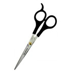 Ножницы парикмахерские профессиональные Katachi Basic Cut, 6 дюймов - фото 297357712