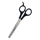 Ножницы парикмахерские филировочные Katachi Basic Cut, 6 дюймов, 28 зубцов - фото 299235442