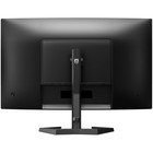 Монитор Philips 27" 27M1C3200VL/00 черный VA LED 16:9 HDMI матовая 250cd 178гр/178гр 1920x10 10046 - фото 51482906 Монитор Philips 27" 27M1C3200VL/00 черный VA LED 16:9 HDMI матовая 250cd 178гр/178гр 1920x10 10046 - фото 51482906