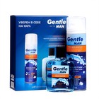Подарочный набор Gentle: пена для бритья, 200 мл + лосьон после бритья, 100 мл - фото 320490710