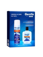 Подарочный набор косметики Gentle: пена для бритья, 200 мл + лосьон после бритья, 100 мл - Фото 7