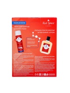 Подарочный набор Red Space: пена для бритья, 200 мл + лосьон после бритья, 100 мл - фото 809301012