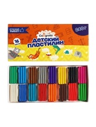 Пластилин Calligrata «Классический», 16 цветов, 240 г - Фото 4