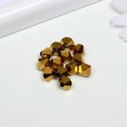 Бусины стекло, 8 мм, 13 шт. золото - фото 23197619