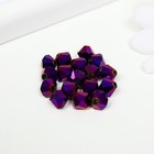 Бусины стекло, 8 мм, 13 шт. фиолетовый - фото 23197622