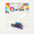 Бусины стекло, 5х7 мм, 15 шт. радужный - фото 23197665