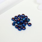 Бусины стекло, 6 мм, 20 шт. голубой - фото 23197667