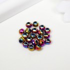 Бусины стекло, 6 мм, 20 шт. радужный - фото 23197673