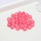 Бусины стекло "Нефритовое кракле" 8 мм, 34 шт. розовый - фото 23197706 Бусины стекло "Нефритовое кракле" 8 мм, 34 шт. розовый - фото 23197706