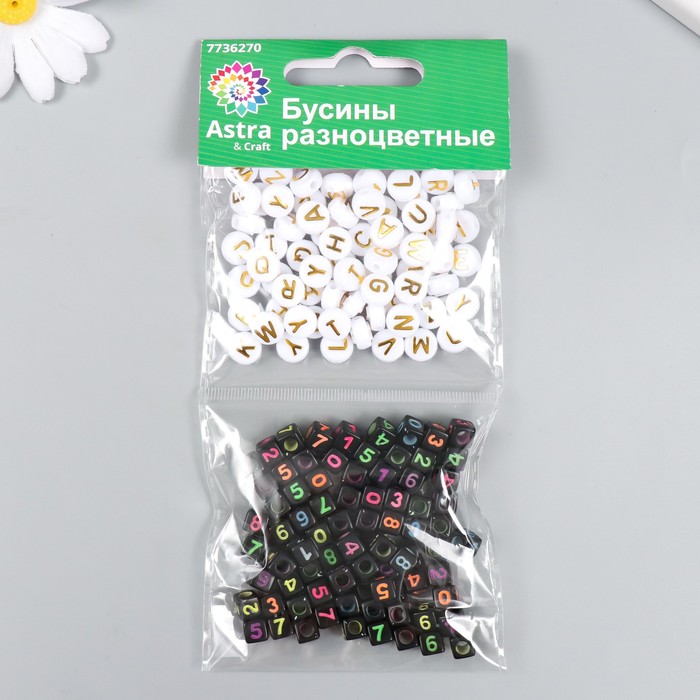 

Набор пластиковых бусин "Астра" 6 мм, 2 вида по 20 гр, (66886)