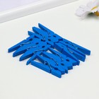 Прищепки дерево, 45 мм, (набор 10 шт.) голубой - фото 23197764