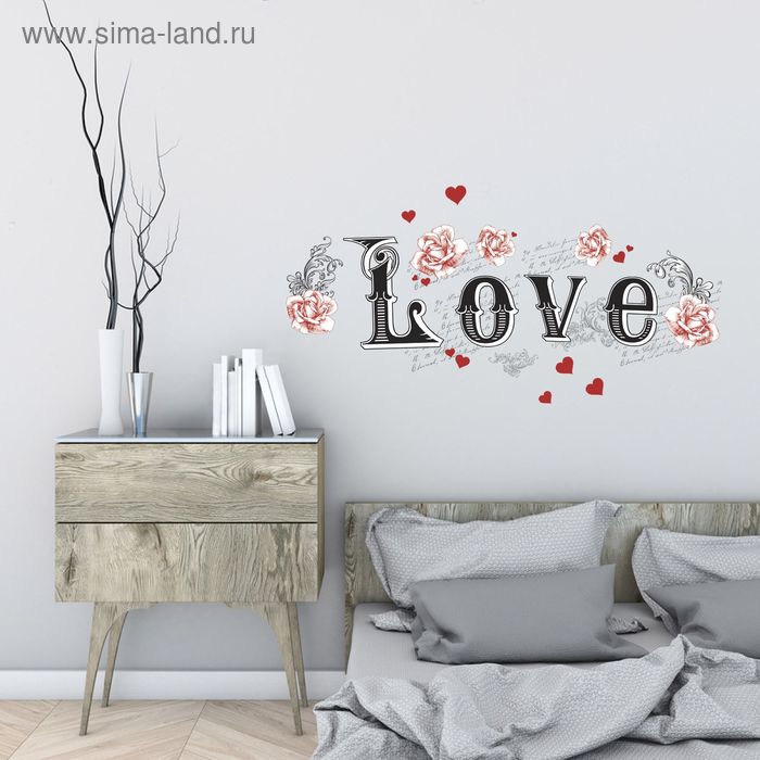 Наклейка интерьерная " Love" - Фото 1