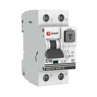 Выключатель автоматический дифференциального тока 16А 30мА тип AC 6кА АВДТ-63 электромех. PROxima EKF DA63-16-30-AC - фото 4062337
