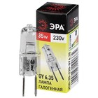 Лампа галогенная GY6.35-JCD-35W-230V 35Вт капсула GY6.35 230В Эра C0027373 10161294 - фото 3729343