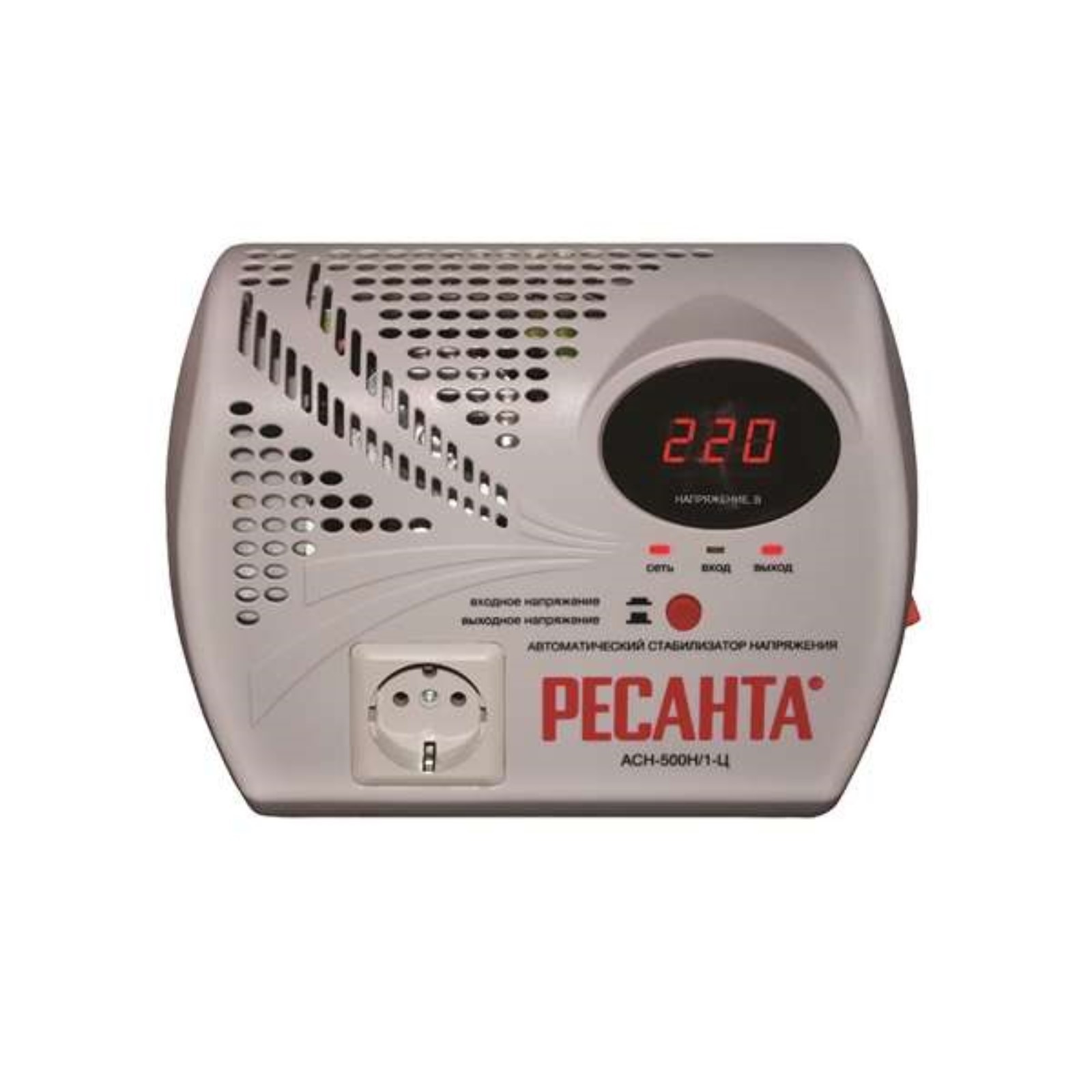 Асн 500 1. Ресанта 500 н/1 ц. Стабилизатор асн- 500/1-ц ресанта. Стабилизатор асн-500н/1-ц ресанта. Ресанта асн-500 н/1-ц.