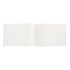 Альбом для рисования А4, 24 листа на скрепке "Мечта о путешествии", обложка картон 190 г/м2, блок офсет 100 г/м2, 4 вида МИКС - Фото 2