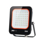 Прожектор светодиодный PFL-V 30Вт 6500К IP65 JazzWay 5039711 - фото 4142864