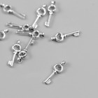 Подвеска "Ключик" 0,5х1,4 см (комплект 10 шт) - фото 23165241