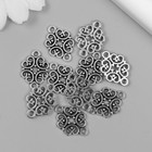 Декоративный эелемент серебро 1,2х2 см (комплект 10 шт) - фото 23165245