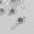 Подвеска "Ключики" 1,1х2,8 см (комплект 10 шт) - фото 23165249