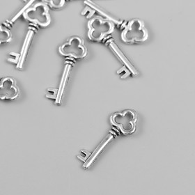 Подвеска "Ключики" 0,9х2,2 см (комплект 10 шт)