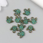 Подвеска "Пчелка с патиной" 1х1 см (комплект 10 шт) - фото 23165273