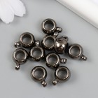 Подвеска "Бейл" 1,2х1,5 см цвет черный (комплект 10 шт) - фото 23165286