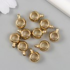 Подвеска "Бейл" 1,2х1,5 см цвет золотистый (комплект 10 шт) - фото 23165292