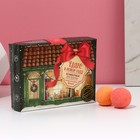 Подарочный набор косметики «Чудес в Новом году!», бомбочки для ванны 12 х 40 г, ЧИСТОЕ СЧАСТЬЕ - фото 5028915