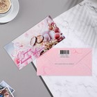 Конверт для денег «С Днём Вашей Свадьбы!» глиттер, 8.5×17 см 10145719 - фото 14252989