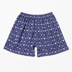 Трусы мужские свободные с пуговицей, цвет тёмно-синий/подковы, размер 48 - фото 51654932