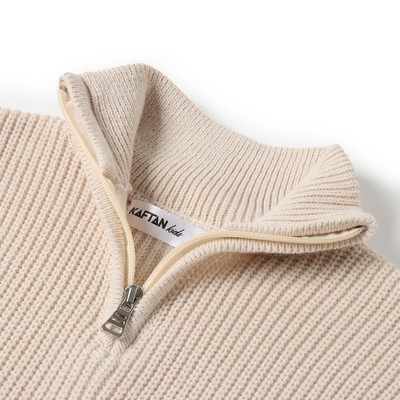 Джемпер для мальчика вязаный KAFTAN, бежевый, размер 30 (98-104 см)