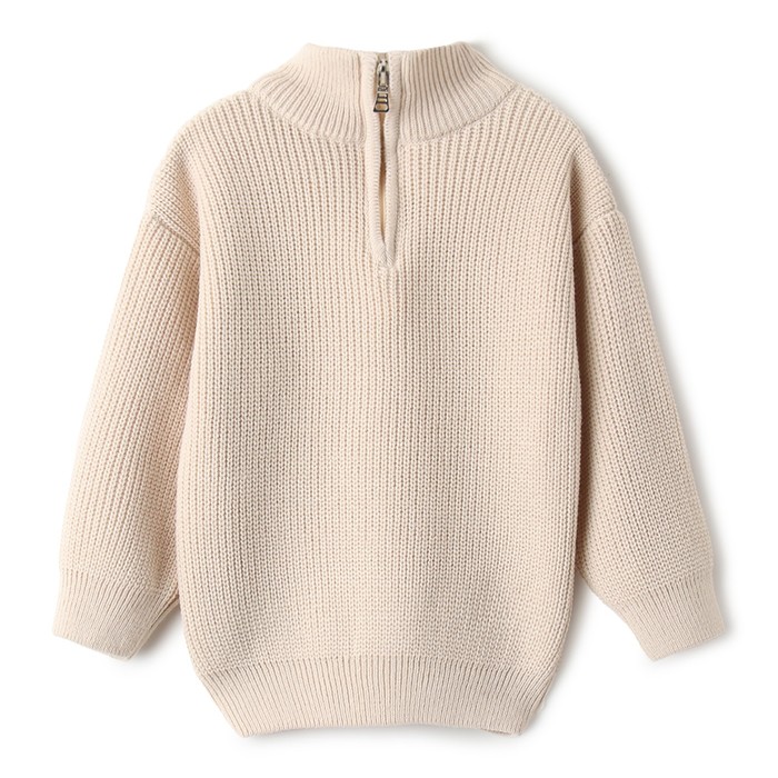 Джемпер для мальчика вязаный KAFTAN, бежевый, размер 32 (110-116 см)